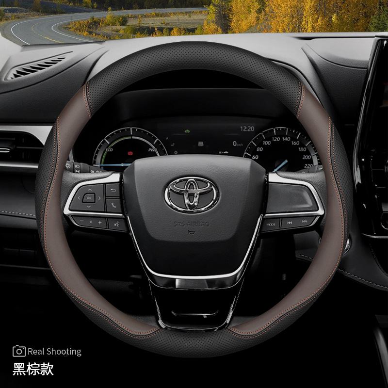 Suitable for Toyota Steering Wheel Cover Highlander Sienna Crown Land Grevia Sienna Genuine Leather Ultra-Thin Handlebar Cover (Steering wheel cover) - exclusively-for-toyota-black-and-brown-default