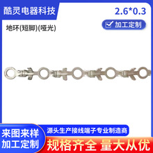 ���ƈA�ζ���O�ͽӵض����䉺�Ӿ����Ӿ����B�����_�ھ����ӵحh