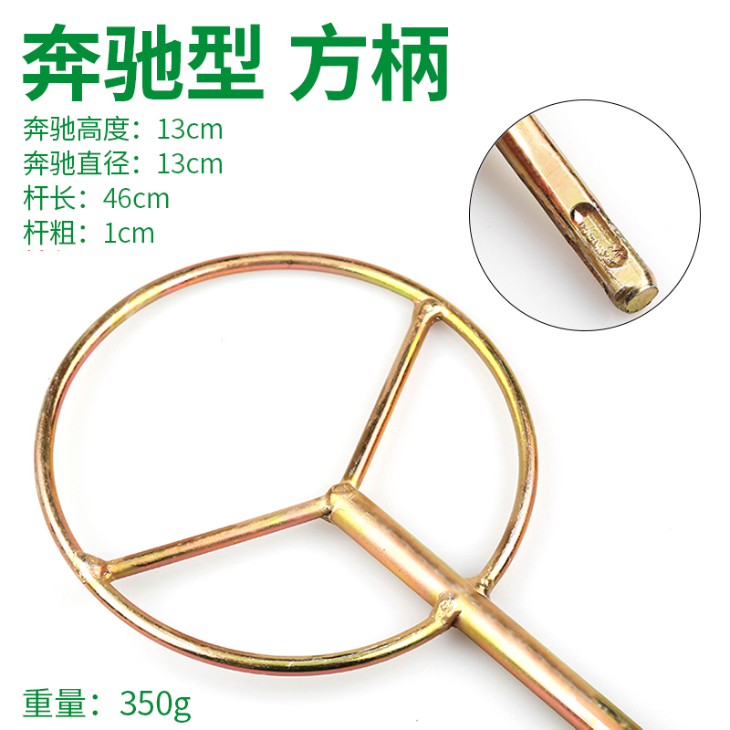 Herramienta de agitación eléctrica de taladro eléctrico agitación de ceniza agitación de cabeza agitación de cemento masilla de polvo de pintura de pintura agitación eléctrica