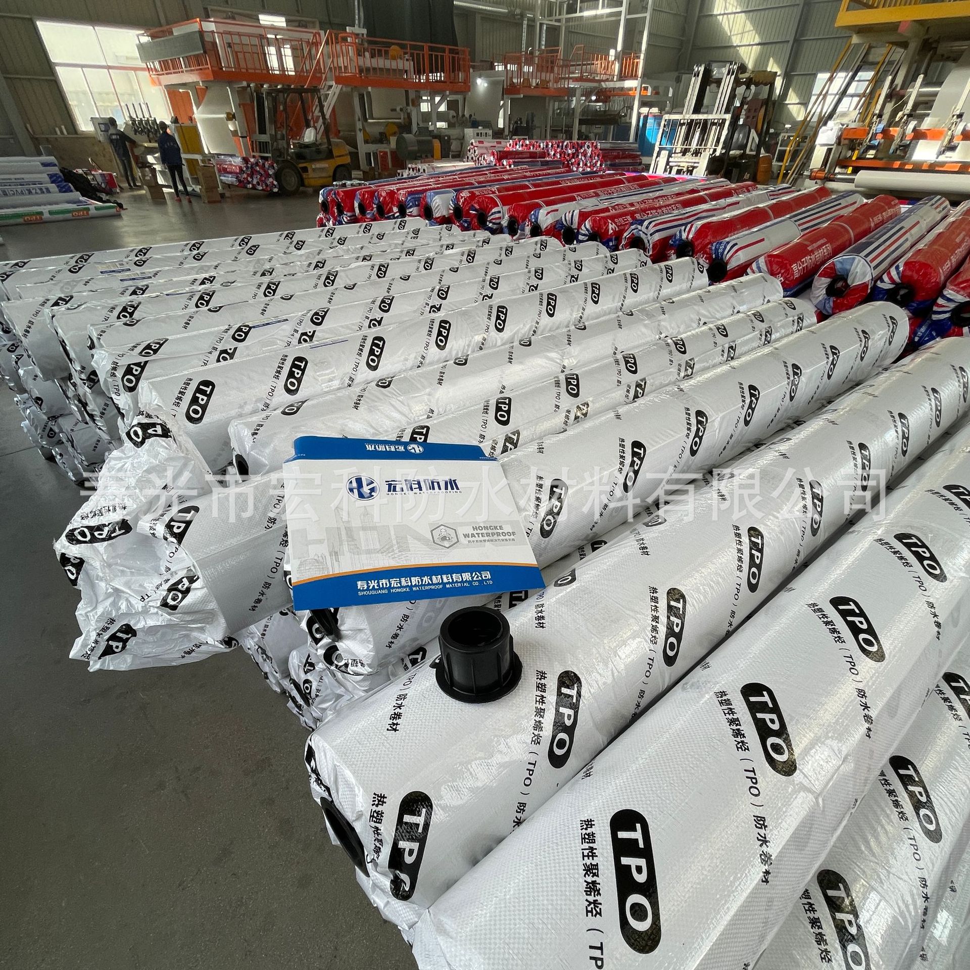 Tpo Waterproof Membrane Thermoplastic Polyphene Membrane Tppo Polymer Waterproof Membrane Steel Structure Roof Waterproof Membrane