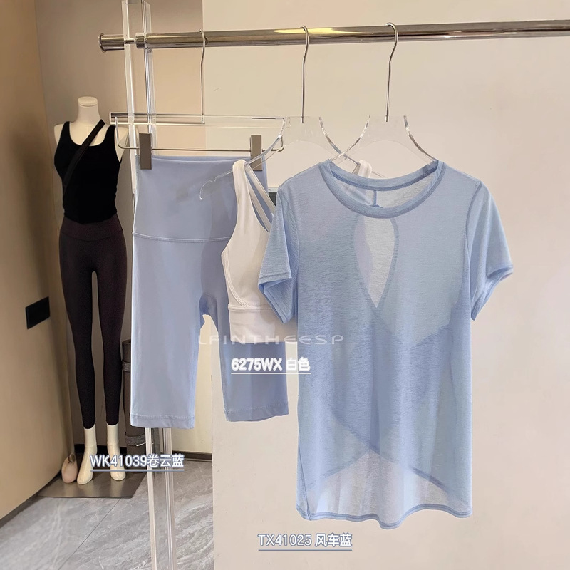 Clearance Sale of Hollow-Out Beautiful Back Yoga Short-Sleeve Tops for Women, Loose and Breathable Sports Short-Sleeve Tops for Summer