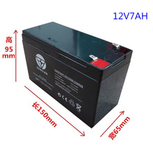 12V4.12V8AH12V7AV1.3V2.6a12V14AH늳ؾlTF12ƿ