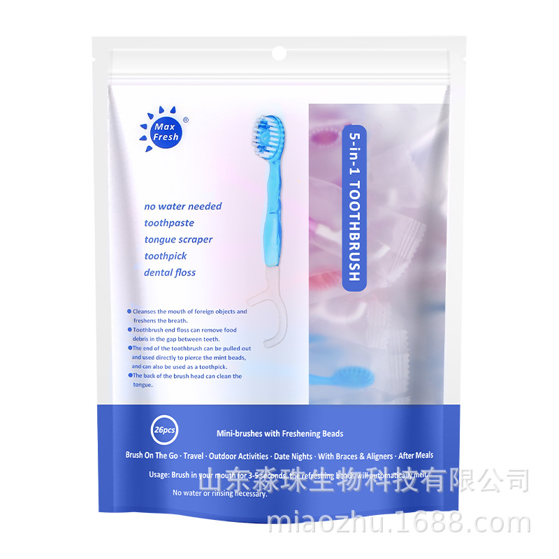 Cross-border explosive beaded toothbrush single-use mini portable home type independent English soft bristle toothpick and dental floss set wholesale