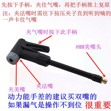 ���Ͳ�����D�Q�^�����D�������^�����׼�����Ӣ���L�ܴ���^