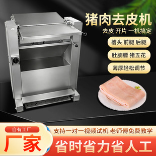 ȫ�Ԅ��i��ȥƤ�C���P��i�℃Ƥ�C���ð��iƤ�Cȥ�r�iƤ�C�S��