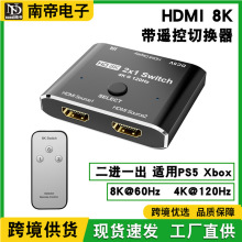 HDMI 8K31ңظлֻٷPS5רöһת