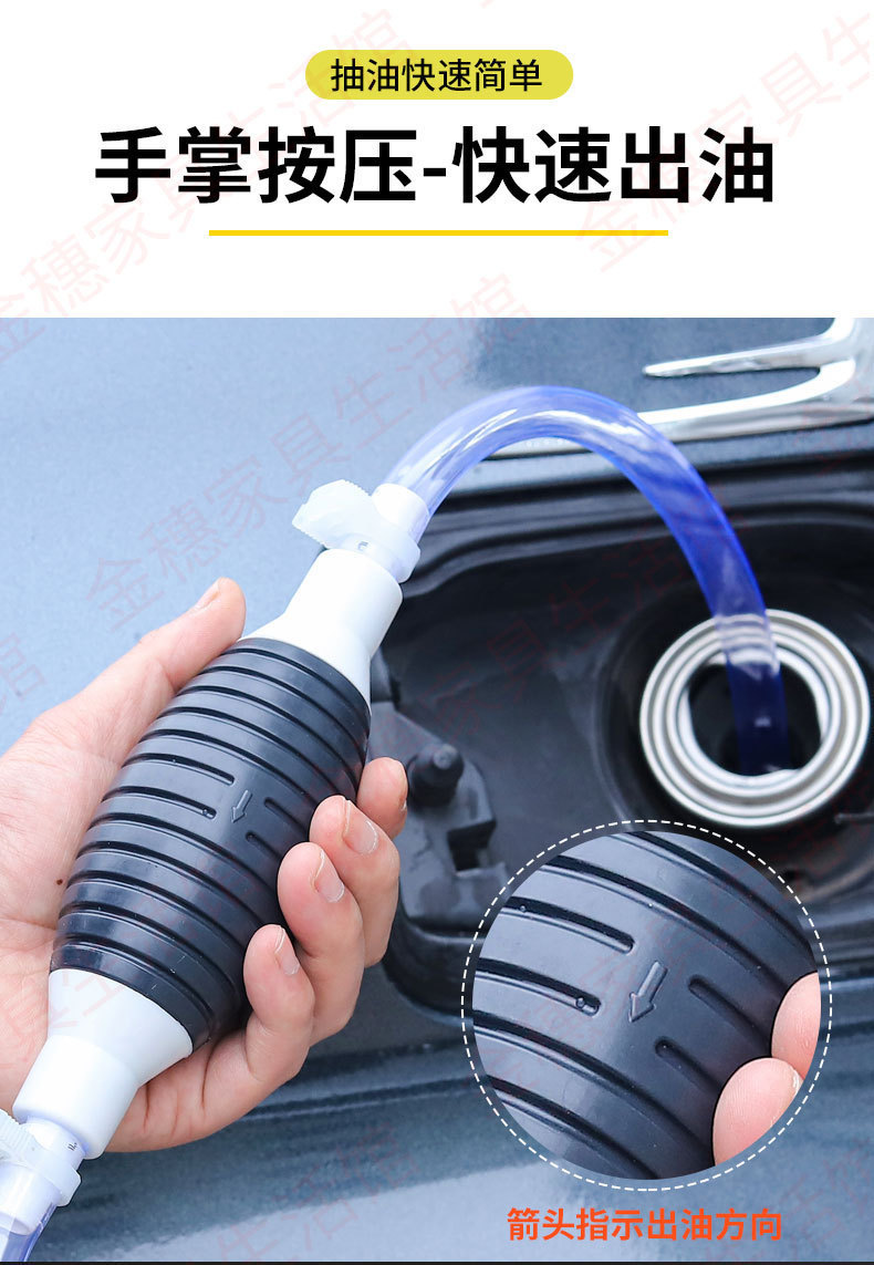 Oil Extractor with Certificate of Conformity, Can Be Invoiced, Oil Pump, Manual Oil Extractor, Automatic Oil Extractor, Gasoline and Diesel Oil Suction Device