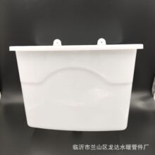 ���l�Ӻ񷽶� ��ˮ�� ����ˮ�� ���ϼ�ˮ�� ���ϼ�ˮ�������