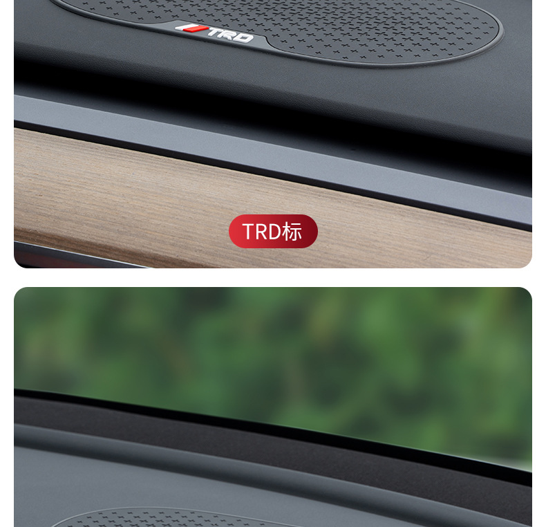 Factory non-slip high temperature resistant car anti-slip mat multifunctional car mobile phone anti-slip mat PVC instrument panel storage mat