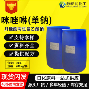 �a��؛Դ������AMC65L ��ͯ�aƷ�l�݄����݄��¹������Ի������c