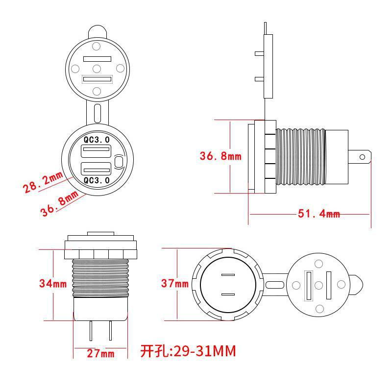 Cargador USB para automóvil Carga rápida de doble puerto 25 Coche 25 Motocicleta Modificación del automóvil 18W con pantalla digital