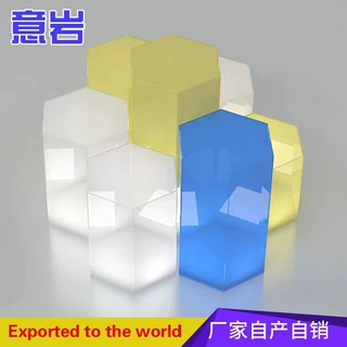 十年品牌亚克力发光展示堆台亚克力收纳盒亚克力展示盒厂家定制