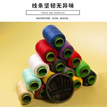 ����������0.01Ԫ�������ò�ɫ�p�x���p�·��p�x�CС���ڰ�ɫ���F