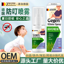 ���Һ��[�I�������Fֹ�WҺ����С���ļ����Α��ⶣ�����x���Һ