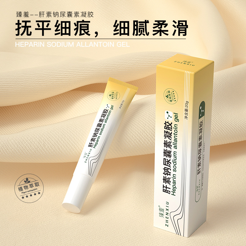 Zhenxiu Heparin Sodium Allantoin Gel Ointment - Reduces fine lines, small scars, acne marks, chilblains, and prevents chapped skin.