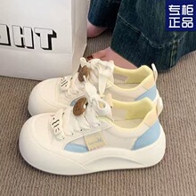 ��Ʒ��ЬŮ2025�����¿�ٴ��������eЬ�p��ٴ����e���Ь���mŮ