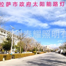 �����z�w̫���·��������������r���м��õ�·��������3��·��