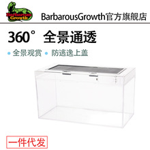 BG���B����ɳĮ������B�����֩��ϐ���ת{�����،m���쾰��B��