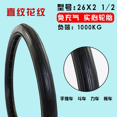 Non-industrial tires | mortar trucks, dump trucks, and - straight-ribbed-solid-tire-26x212-model