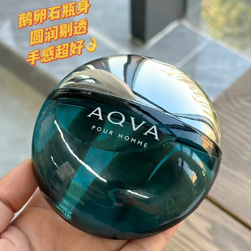 大牌新款经典热卖海蓝碧蓝活力海洋男士香水持久清新留香跨境批发|undefined