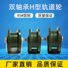 ܉��݆�Ӳ�݆V��U��H��T��䓽z�K���F���A�ܹ���䓻�݆�������T݆