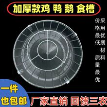 �u���Z��ţ���A�����uʳ���u���Zʳ�ۼӺ�ˮ���u���Ͱ����