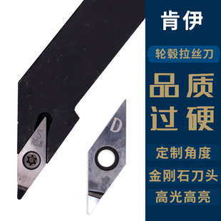 ����ʯ VCGT160404/08 ��܇݆ݞ���z�� �ޏ͵�Ƭ �X�Ͻ�����PCD