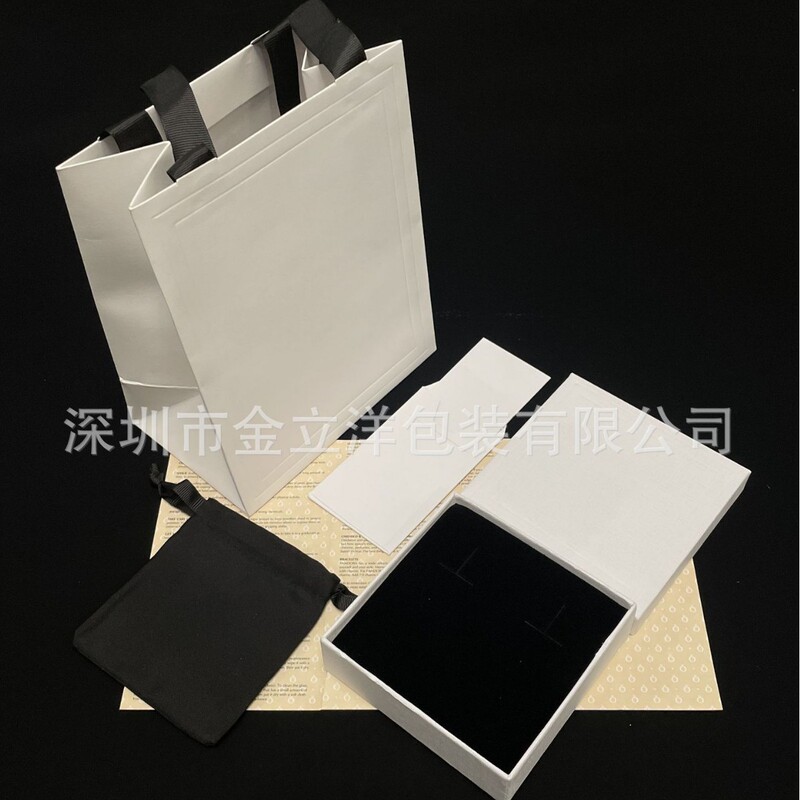 Cel Arc De Triomphe Earrings, Rings, Necklaces, Bracelets, Universal Jewelry Packaging Box, Pu Leather Storage Bag