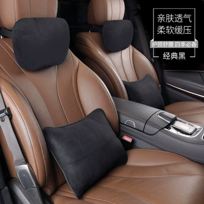 Headrest – Headrest, S-Class Cervical Spine Pillow - classic-black-headrest-lumbar-set