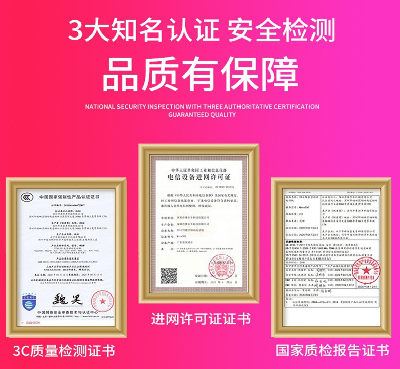 O1CN01lLGkzb1fBqhBrBgri_!!2212