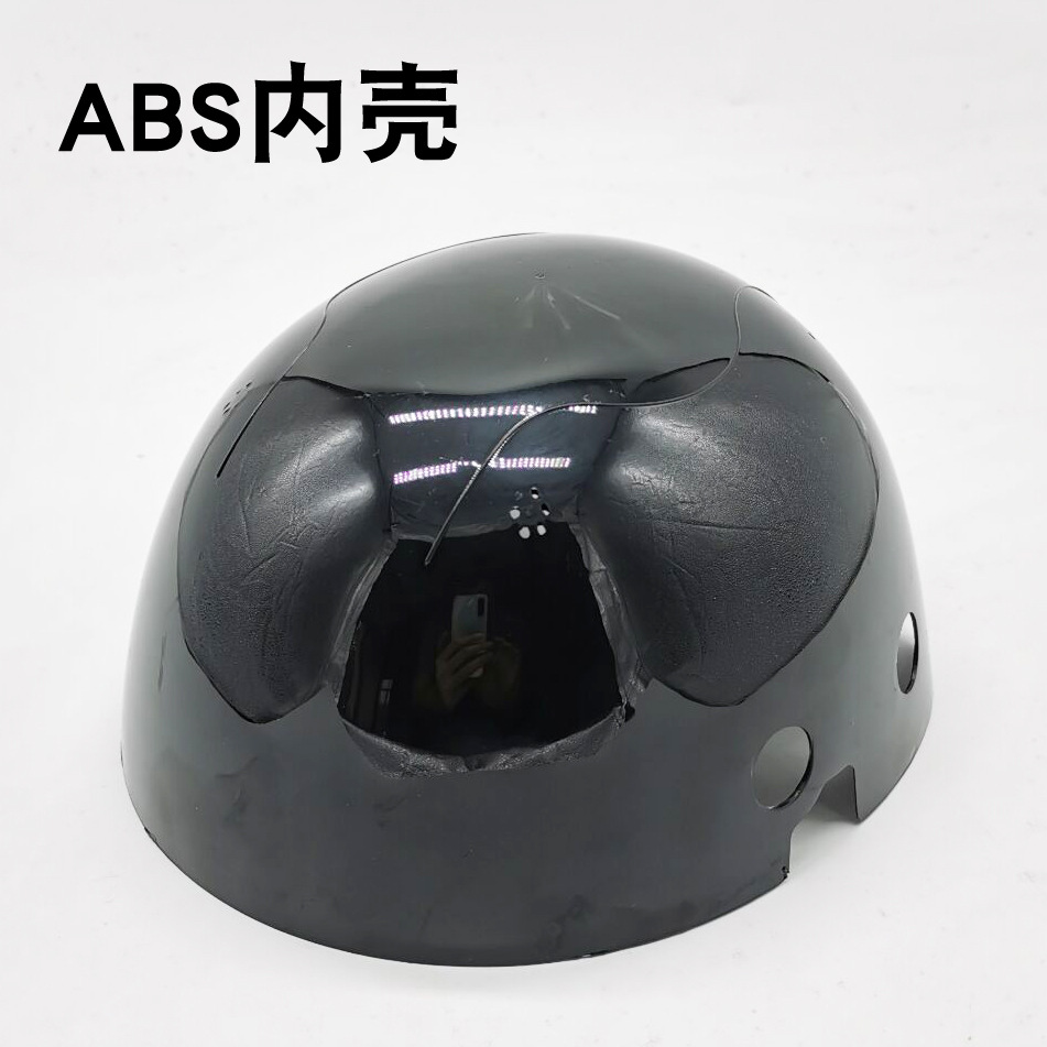 轻便型防撞安全帽工厂车间工作防砸鸭舌帽透气防护ABS头盔棒球帽-阿里巴巴