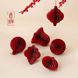 圣诞装饰品;圣诞球;圣诞树