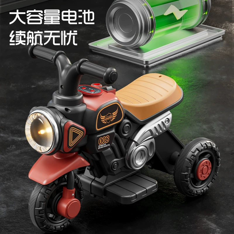 Детский электромобиль трехколёсный, аккумуляторный, со сцеплением, вес 3.3 кг
