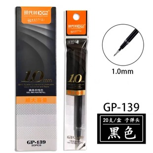 Modern Beauty GP-139 large capacity bullet business neutral refill 1.0mm black and red signature pen refill wholesale