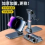 直播升降可折叠桌面配件