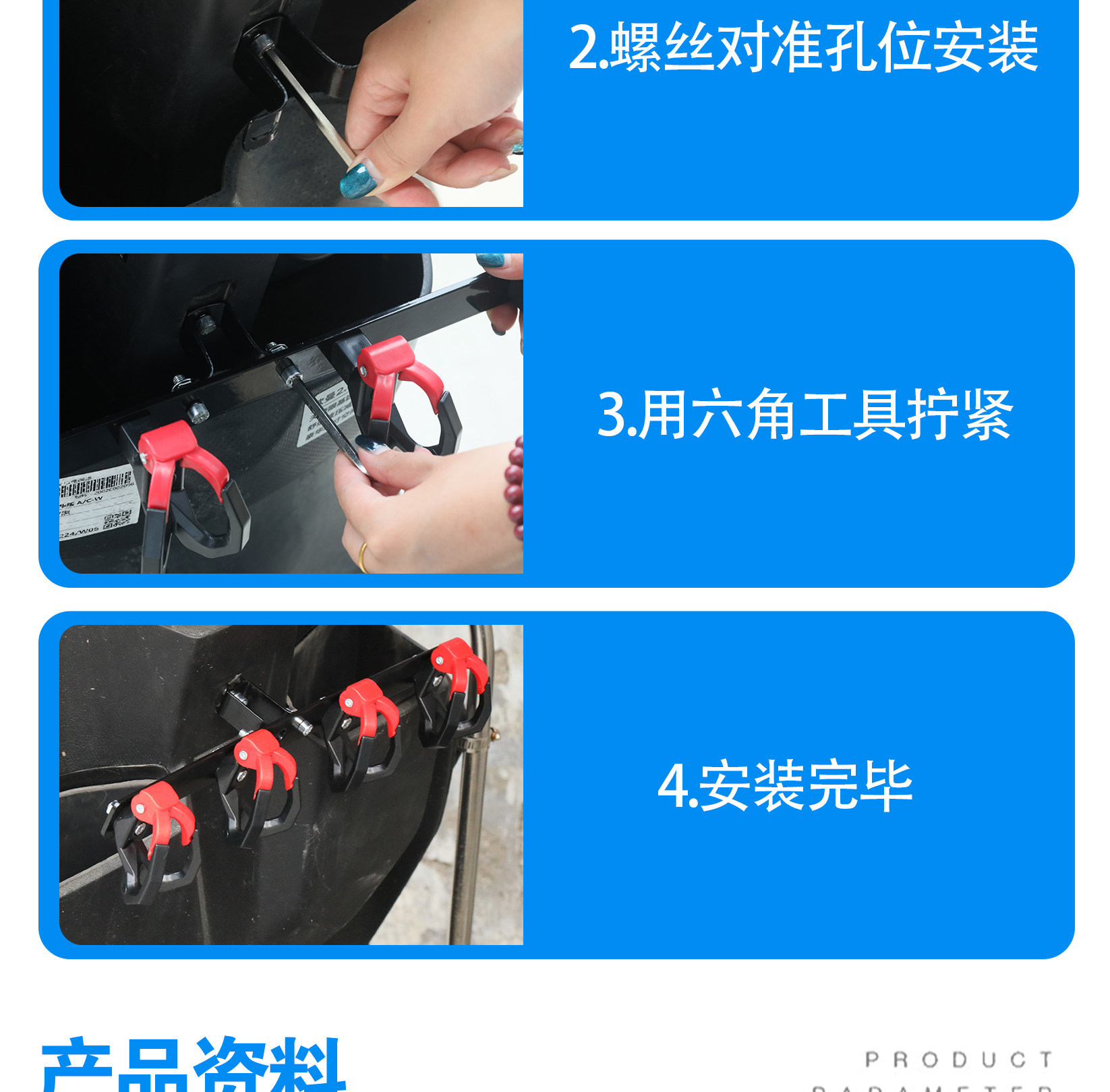 High Load-Bearing Anti-Falling Closed Hook for Delivery, Meal Hanging Hook, Milk Tea Hook, Front-Mounted Food Delivery Hook with Additional Fixing