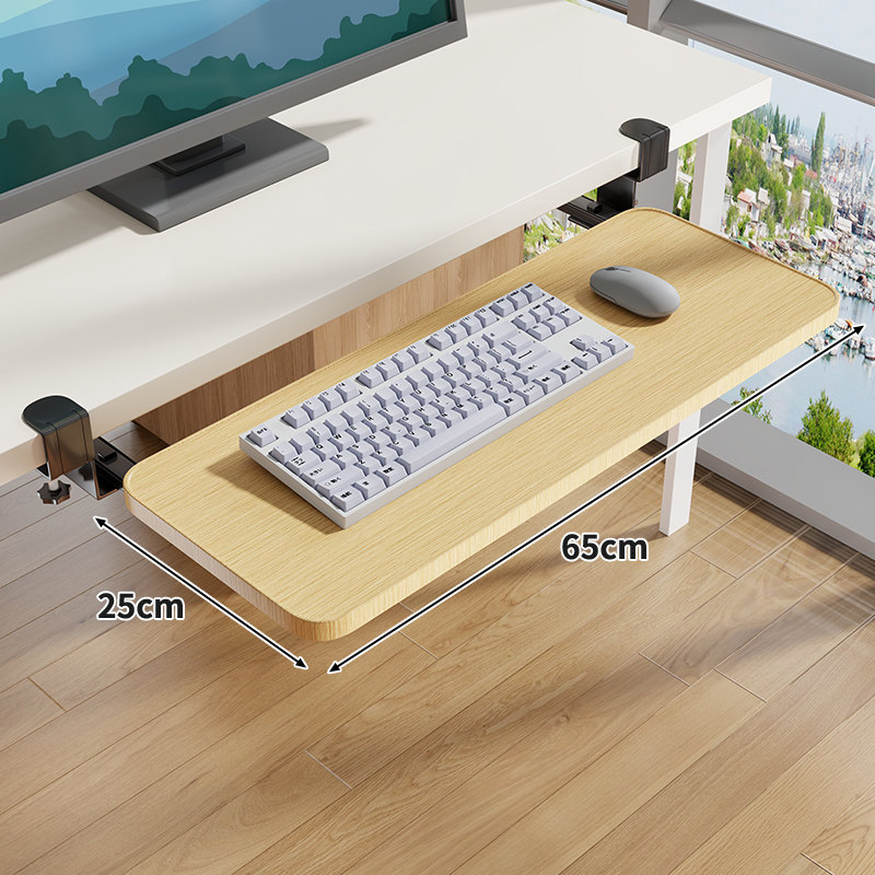 Bandeja Extraíble para Teclado Bajo Escritorio Sin Perforación para Escritorio