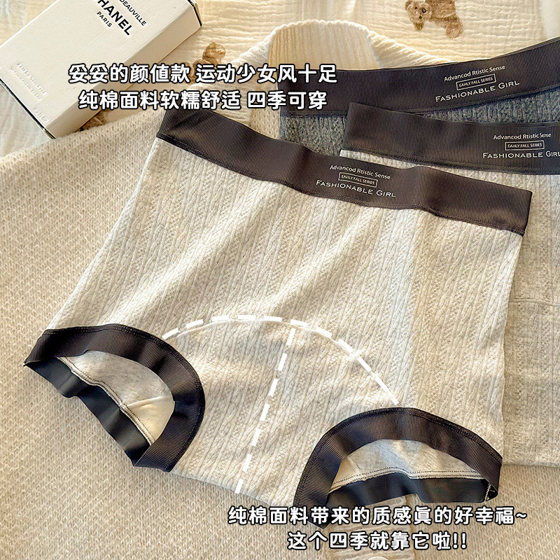 Women's Pure Cotton High-Waisted A-Class Cotton Plus-Size Boxer Briefs for Women, Size 100kg Mulberry Silk 10A Antibacterial Extended Crotch