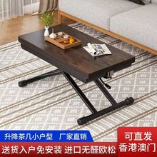 С���Ͷ๦���Ұ��Ƅ������ۯB���һ�wʽ���������L���ο͏d����