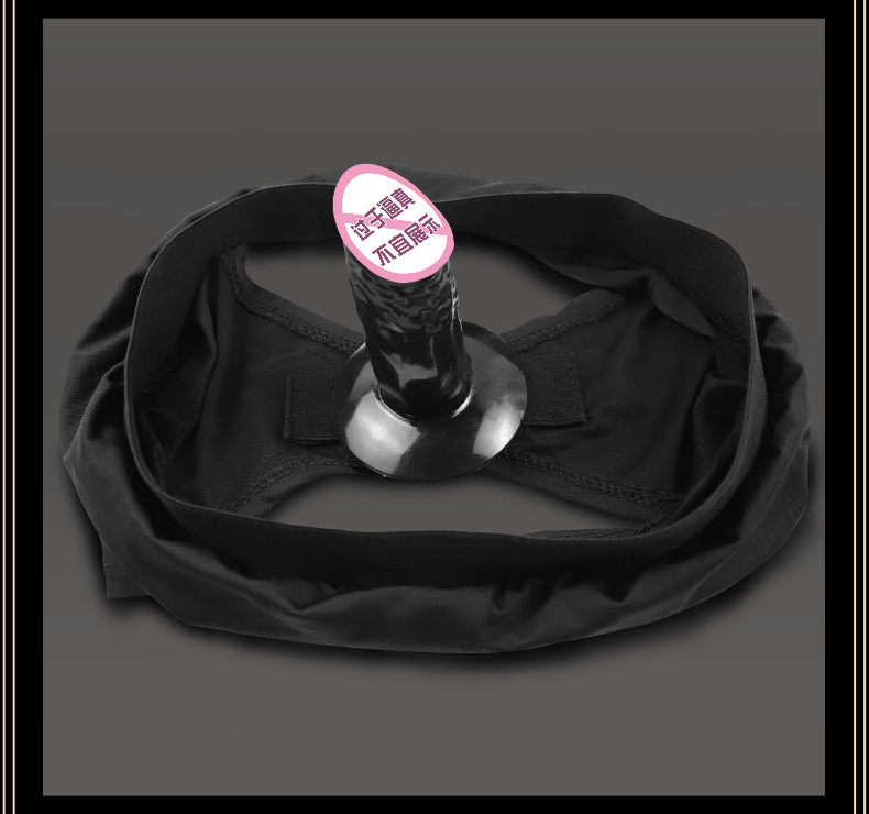 Wearable Pants with TPE Dildo for Adults — detail image 16