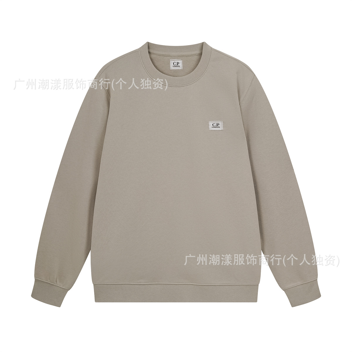 9060 밀크 그레이