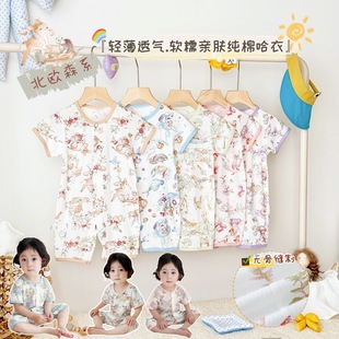 �냺�B�w���ļ�������Ů�����������������׃����ޟo�Ƕ����·�