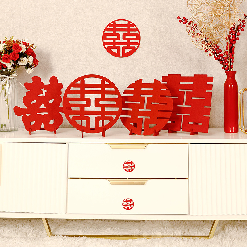 Pequeño Libro Rojo creativo tridimensional Xi carácter decoración boda especial doble pegatinas festivo boda decoración de la sala de estar