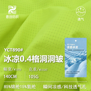 105g�����\��0.4�񶴶����������ٸɛ����󿗲� �p��͸���������