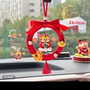 Christmas gift Car pendant Peace Joy cartoon diy handmade car rearview mirror pendant tremolo 1