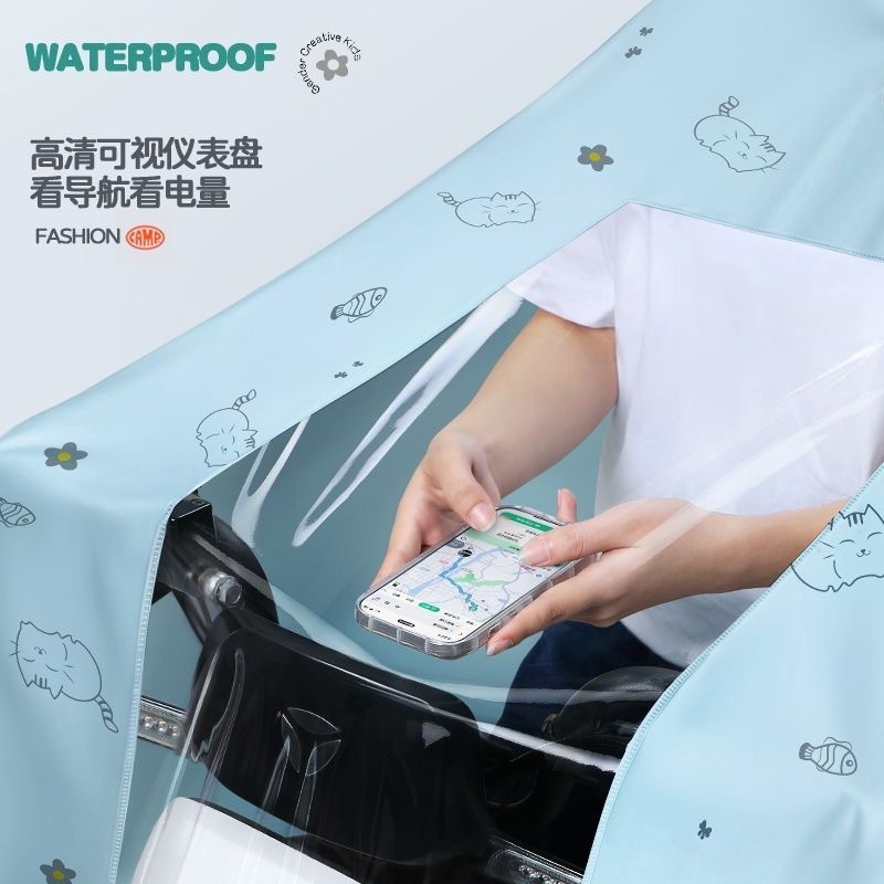 雨衣电动电瓶车女款单人加大长款全身防暴雨新款加厚成人专用雨披|undefined