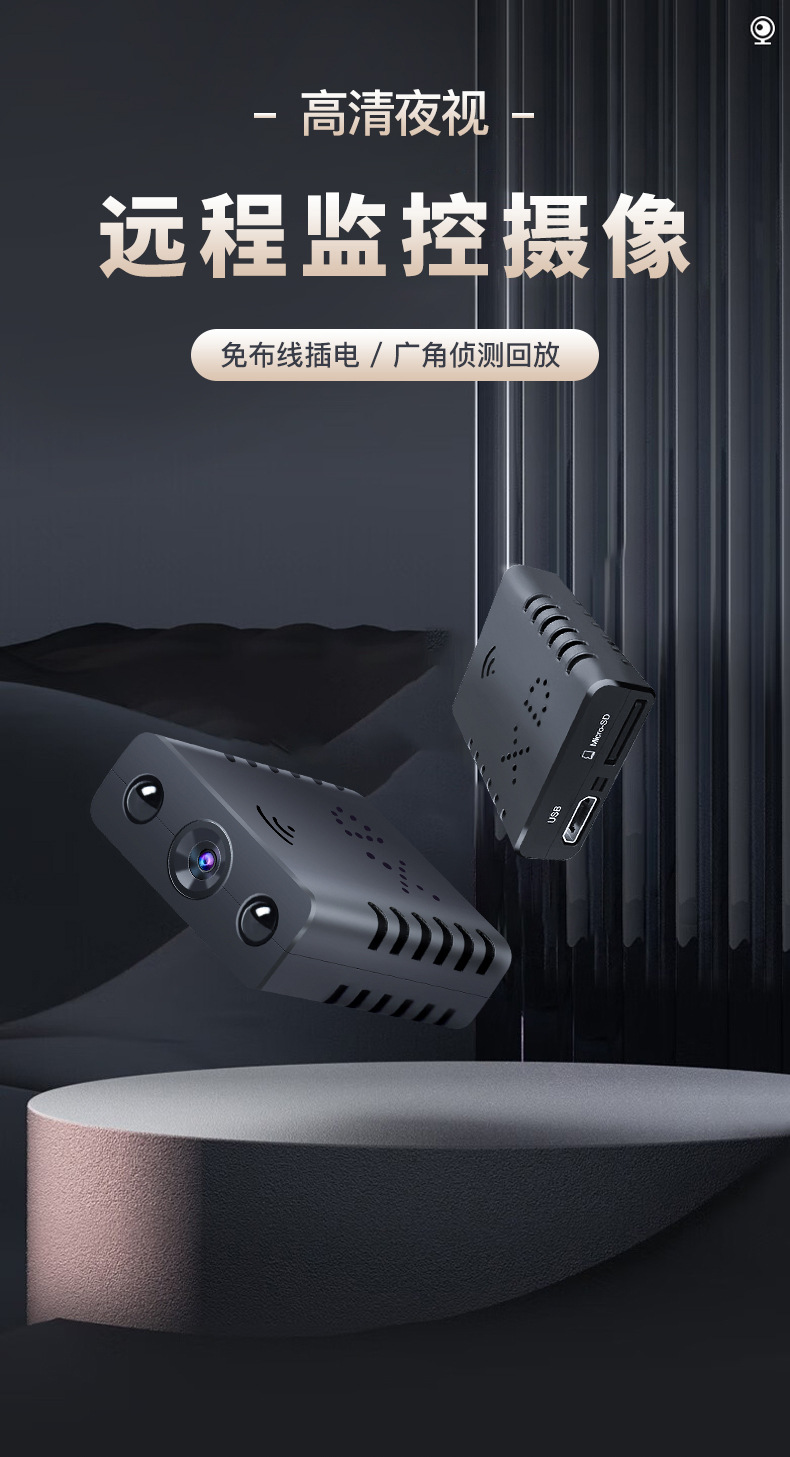 xd详情_01.jpg
