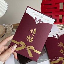 Ո��ϲ����YՈ���Y������Ո���д�⺆�s��ӡ�Ї��Lins�֌�