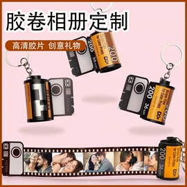 钥匙扣;连体泳衣;情侣家居服