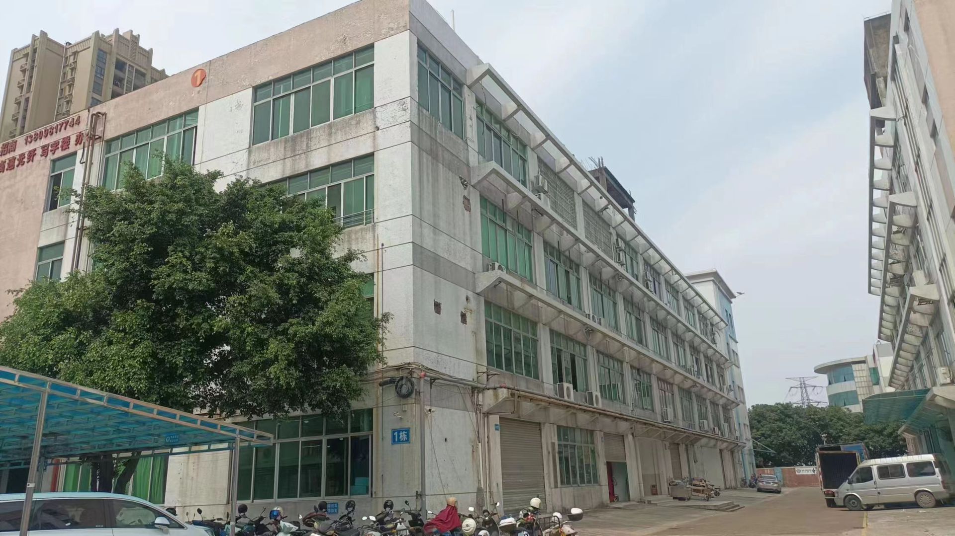 微信图片_20240412114536